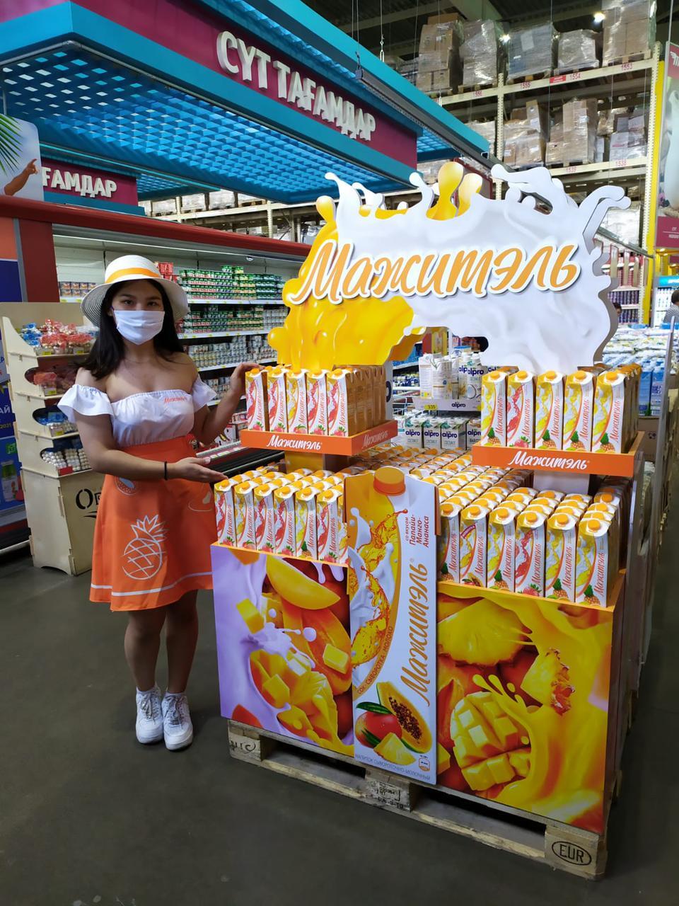 Вимм
Билль
Данн