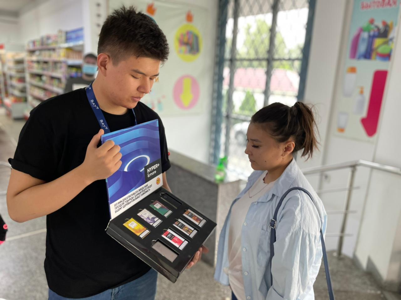 British
American
Tobacco 