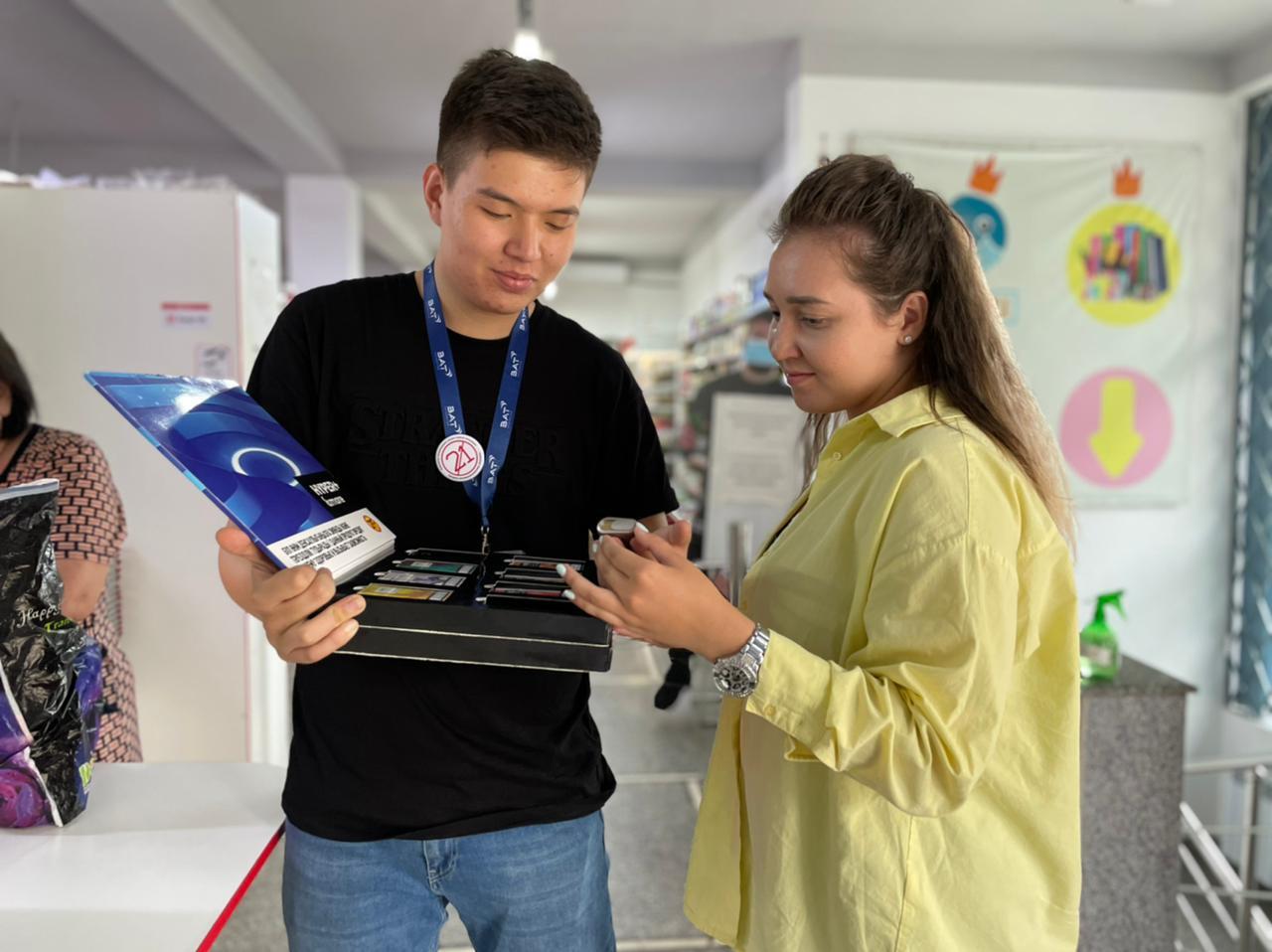 British American Tobacco 